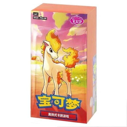 Gem Pack Volume 4
