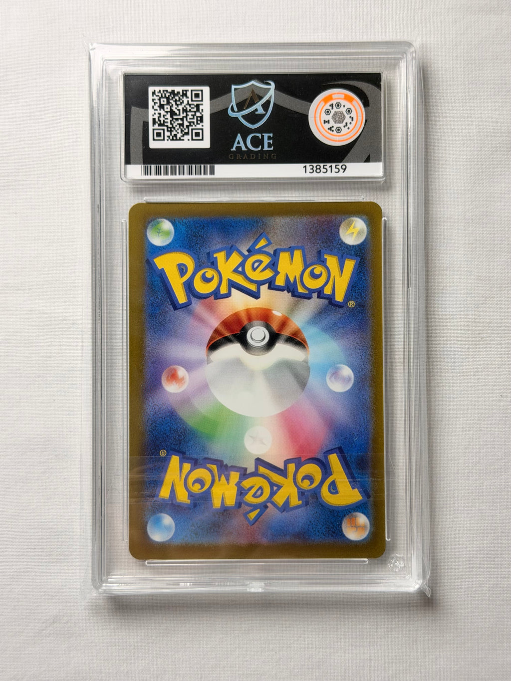 Pidgey 118/108 ACE 9 Slab