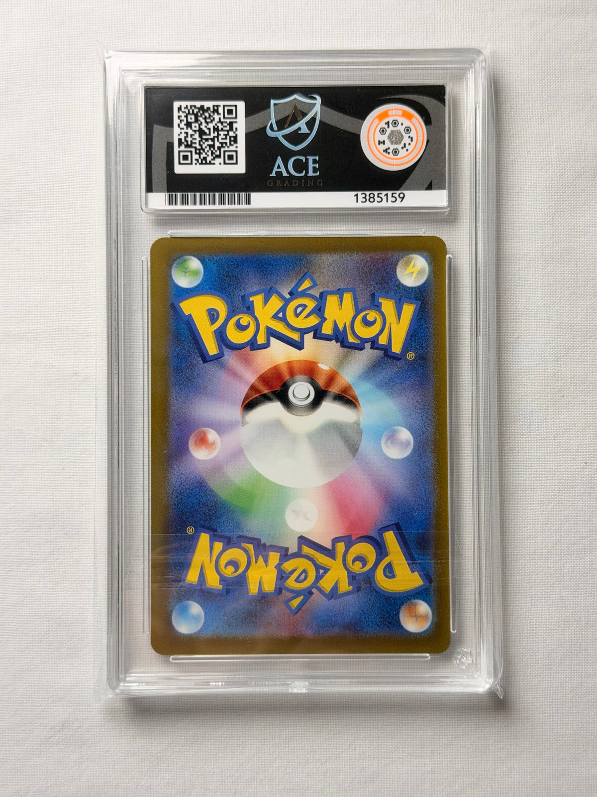 Pidgey 118/108 ACE 9 Slab