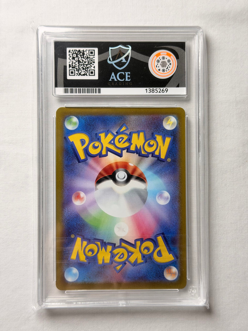Electivire 180/172 ACE 9 Slab