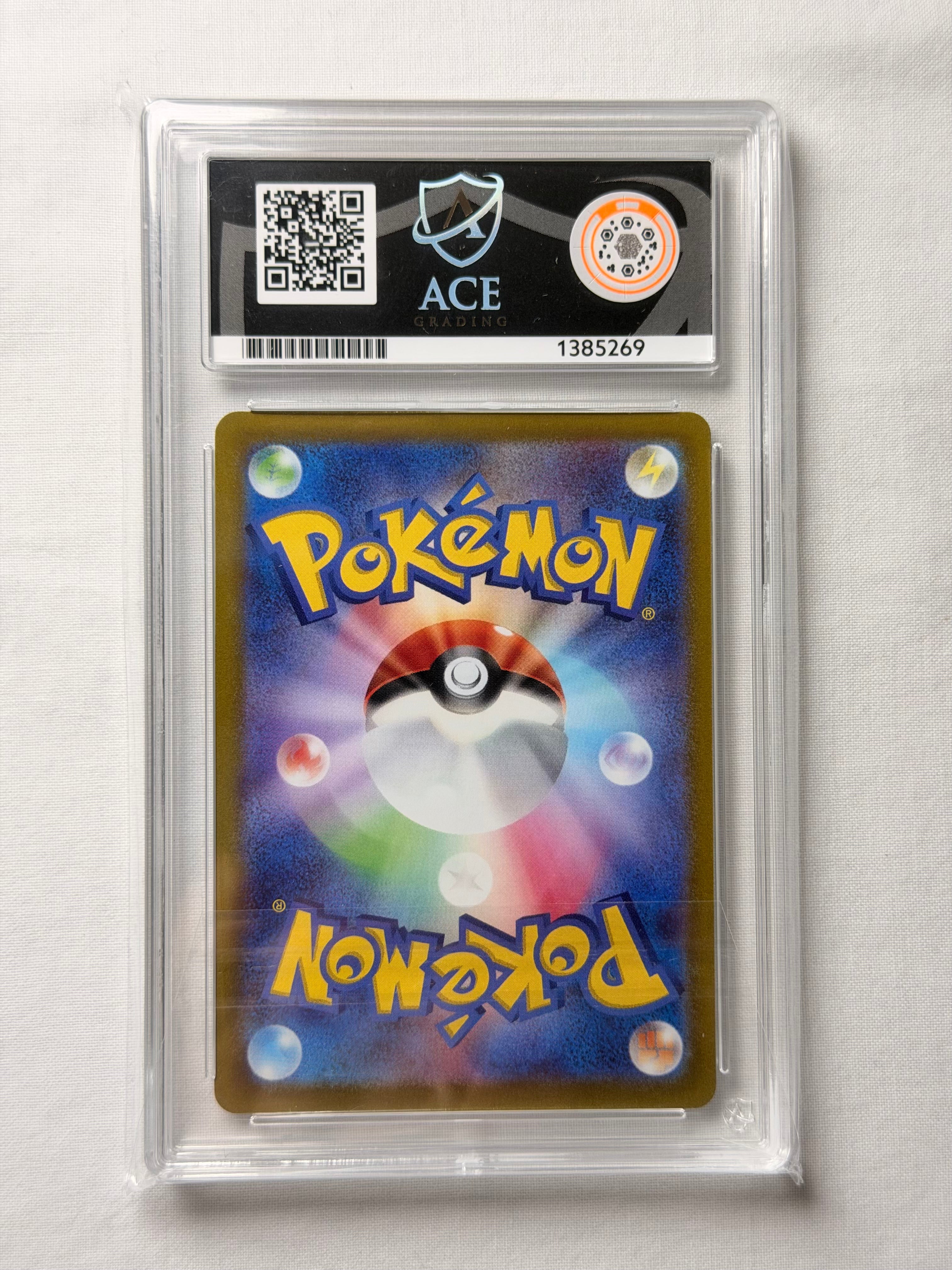 Electivire 180/172 ACE 9 Slab