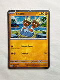 Binacle MEP087 front