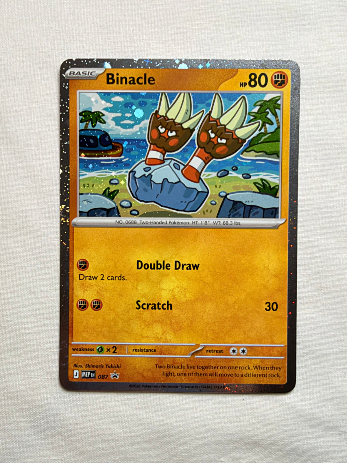 Binacle MEP087 front