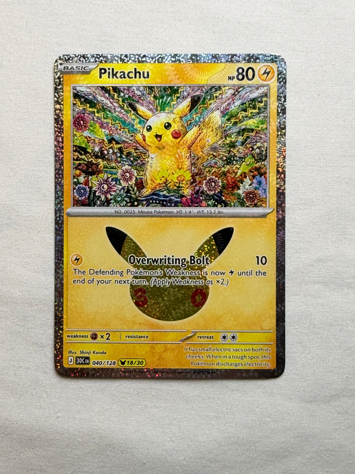 Pikachu 040/128 front