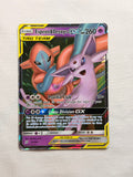 Espeon & Deoxys-GX 72/236 front