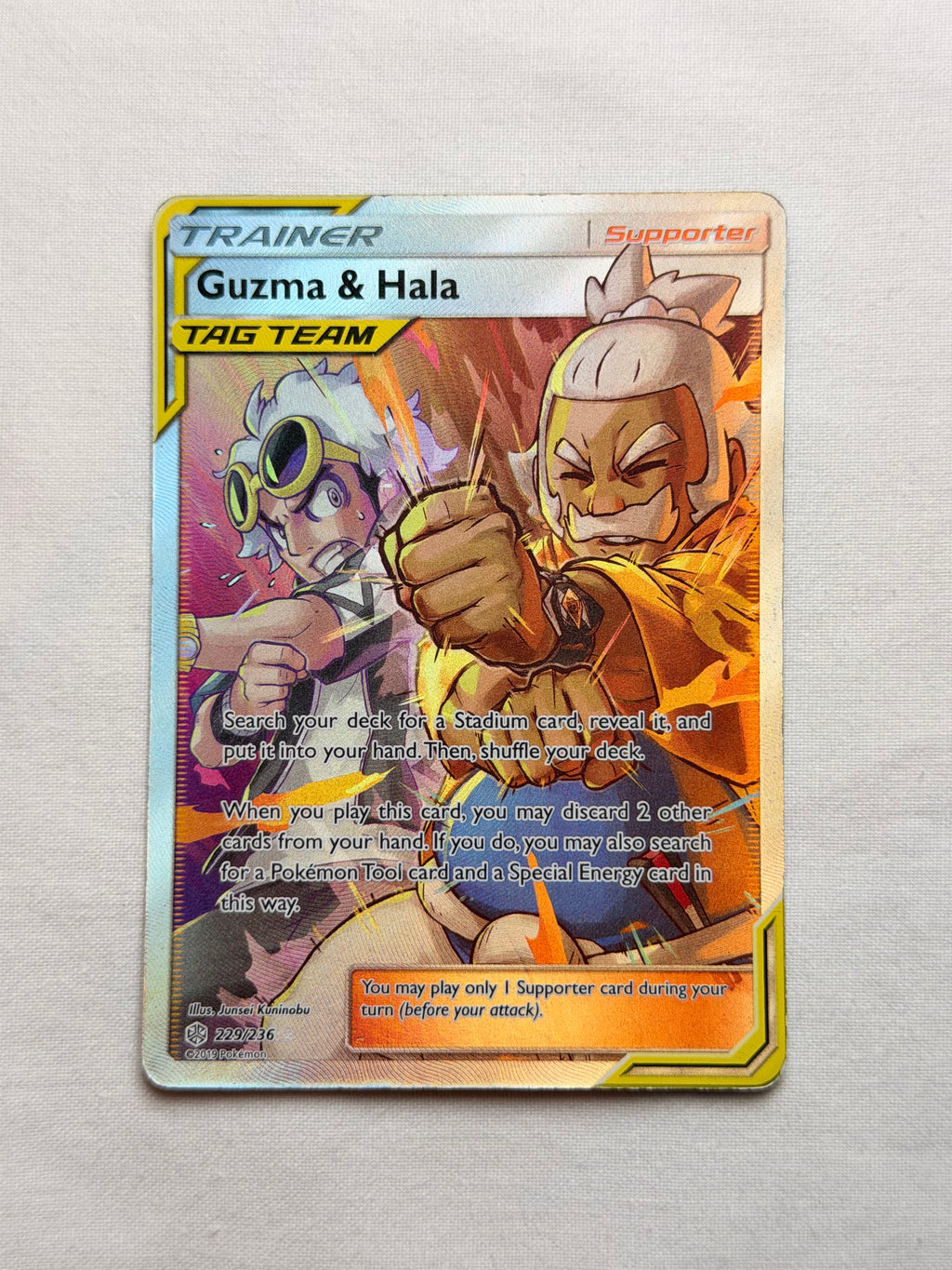Guzma & Hala 229/236 front