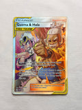 Guzma & Hala 229/236 front