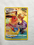 Flareon TG01/TG30 front