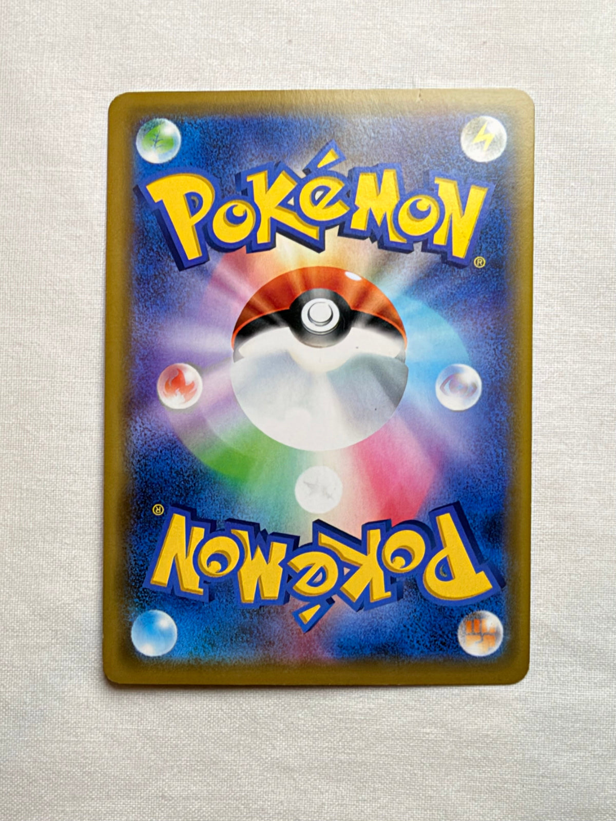 Moltres & Zapdos & Articuno-GX 102/173 back