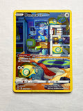 Dunsparce GG23/GG70 front