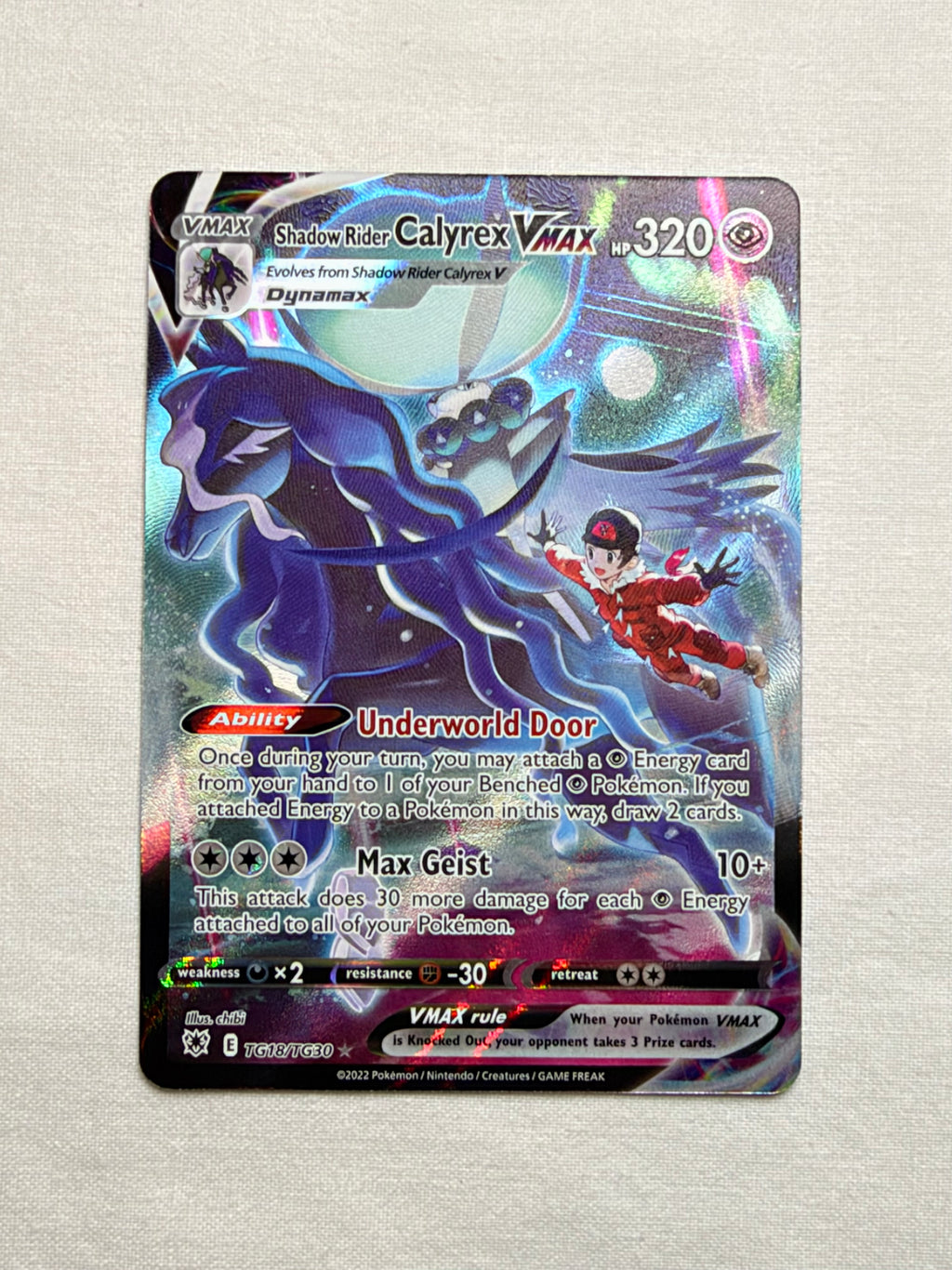Shadow Rider Calyrex VMAX TG18/TG30 front