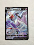 Galarian Articuno V TG16/TG30 front
