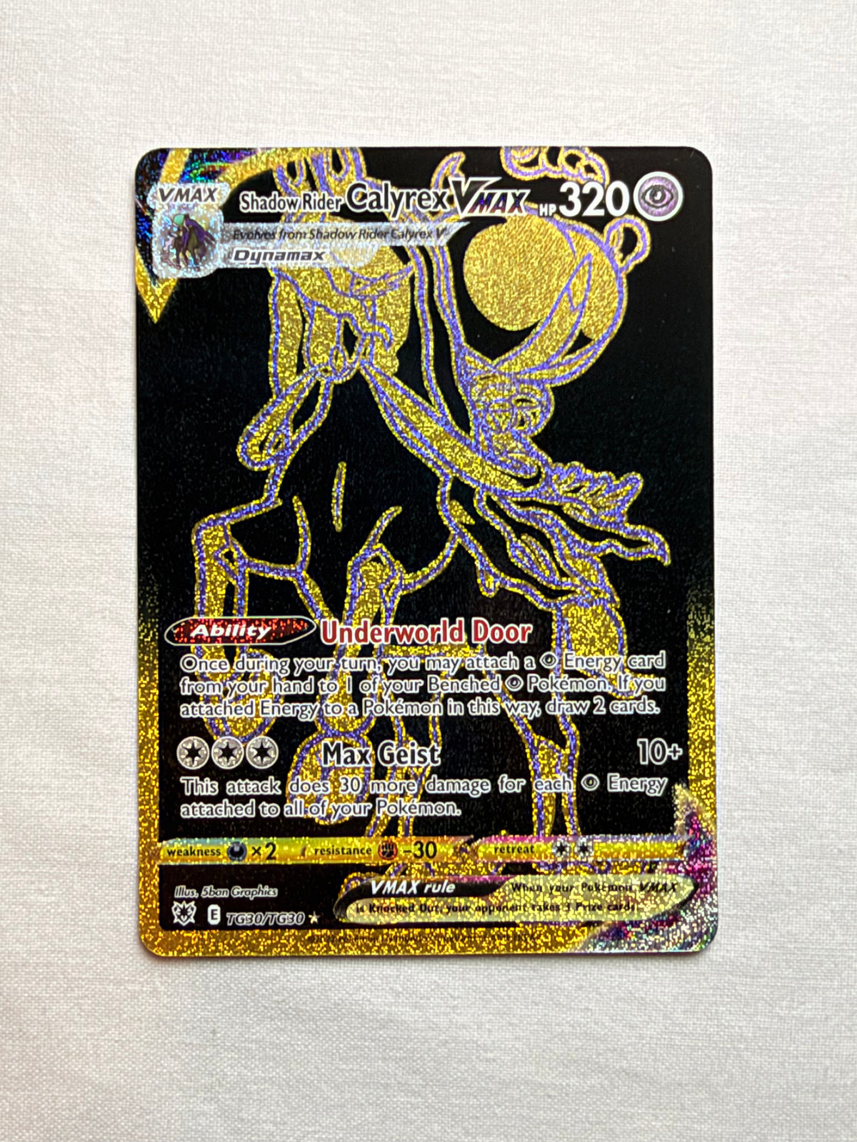 Shadow Rider Calyrex VMAX TG30/TG30 front