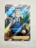 Professor's Research 150/159 front