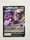 Genesect V 185/264 front
