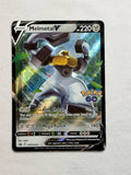 Melmetal V 047/078 front