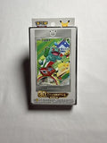30th Anniversary First Partner Vol 3 product image