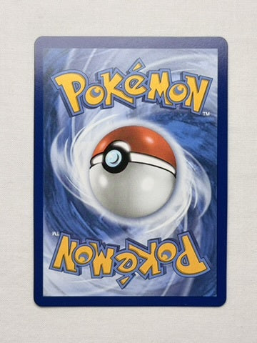 Mega Zygarde 124/088 product image 2