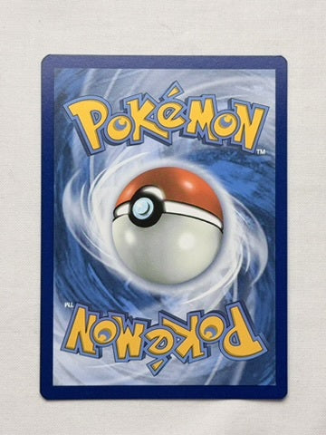 Groudon 199/182 English product image 2