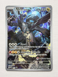 N's Zekrom 031 product image