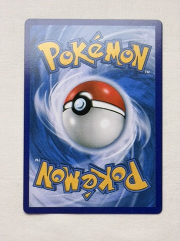 Slowpoke + Psyduck 35/230 product image 2