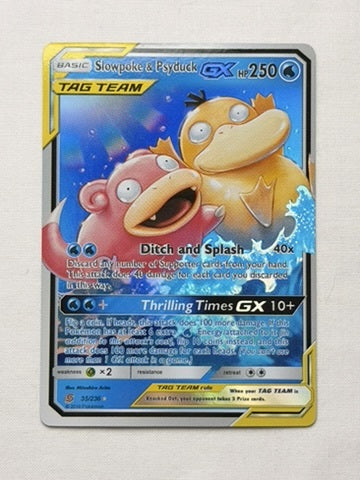 Slowpoke + Psyduck 35/230 product image