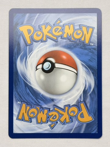 Kirlia 212/198 product image 2