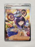 Gwynn 119/084 English product image