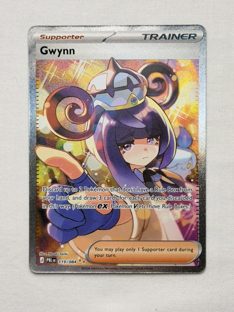 Gwynn 119/084 English product image