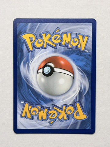 Acerola's Mischief 183/132 product image 2