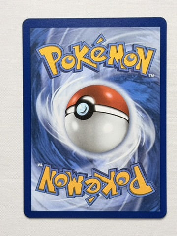 Treecko 055 product image 2