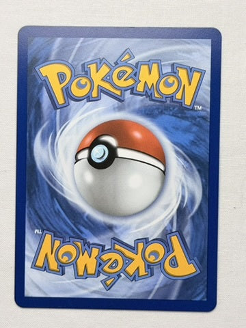 Mudkip 057 product image 2