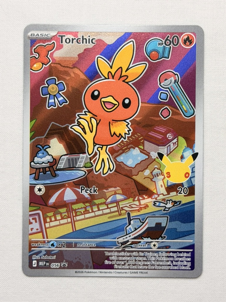Torchic 056 product image