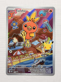 Torchic 056 product image