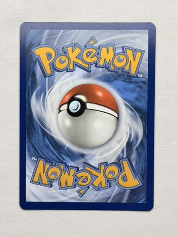 Eevee 173 product image 2