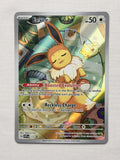 Eevee 173 product image