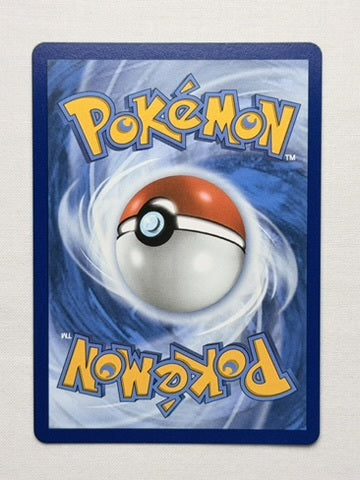 Piplup 042 product image 2