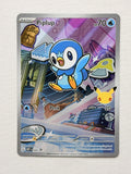 Piplup 042 product image