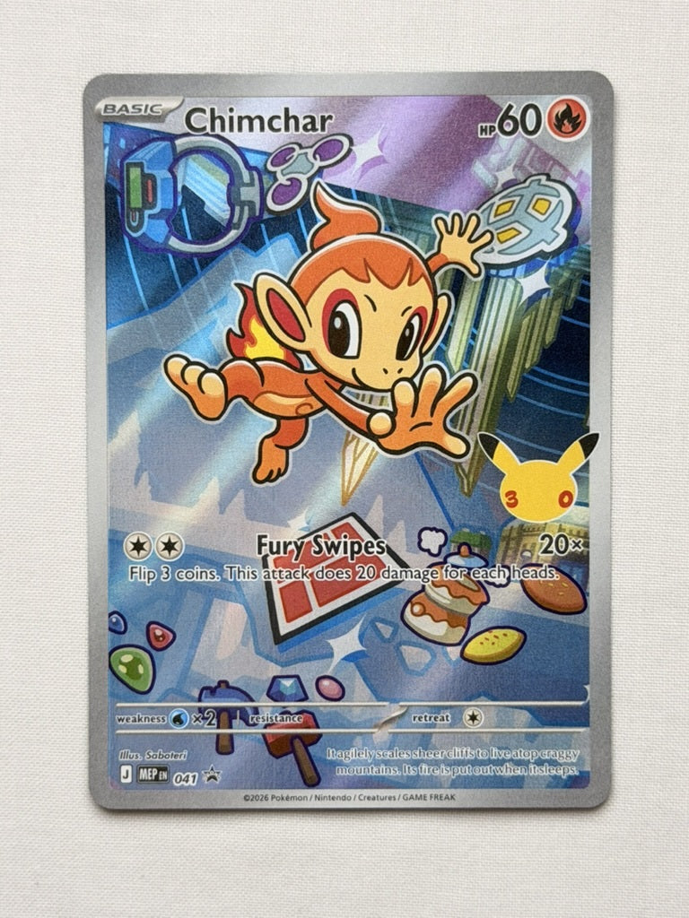 Chimchar 041 product image