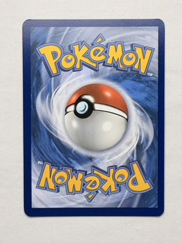 Eevee ex 174 product image 2