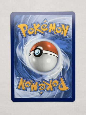 Victini 208 product image 2