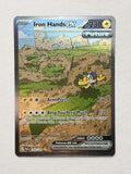 Iron Hands 218/182 product image