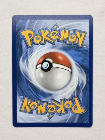 Tepig 050 product image 2