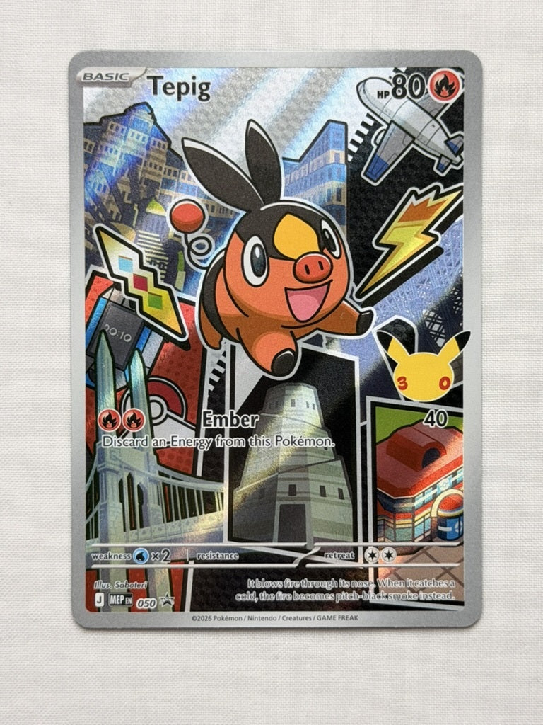 Tepig 050 product image