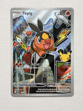 Tepig 050 product image