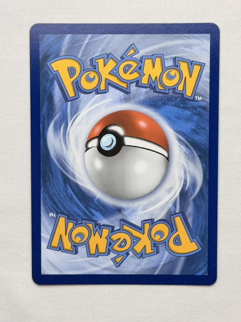 Snivy 049 product image 2