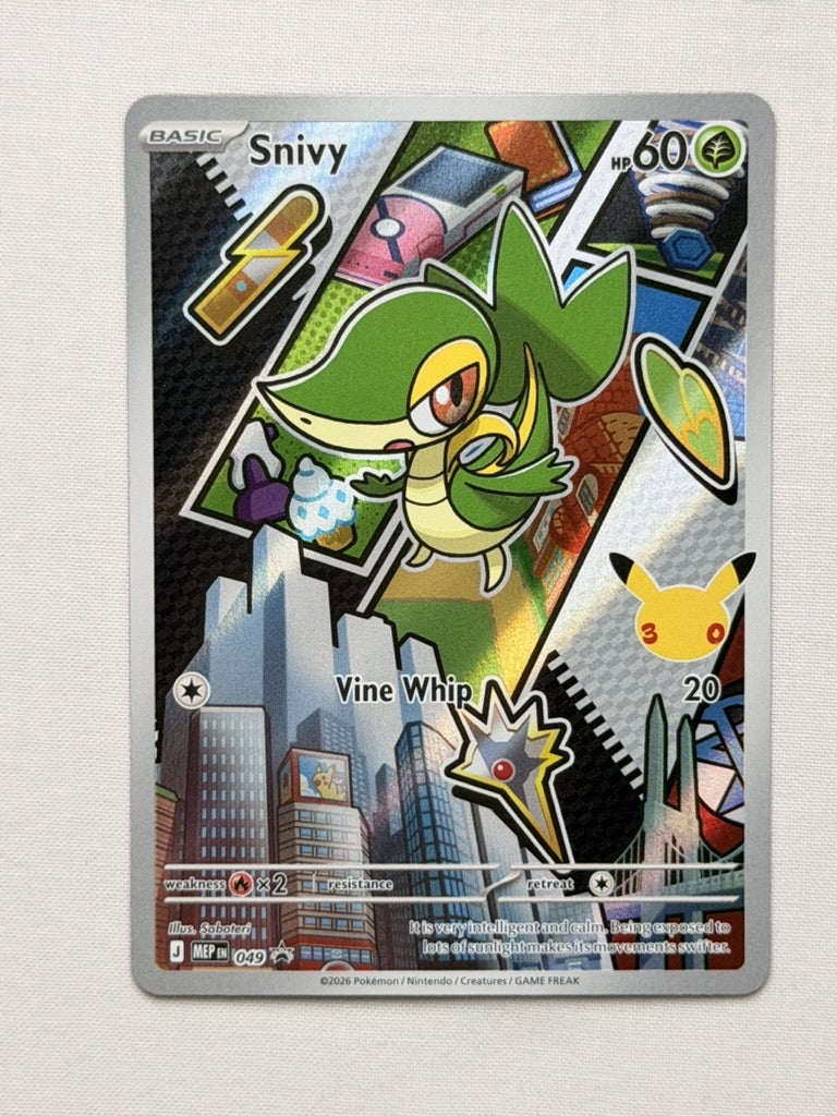 Snivy 049 product image