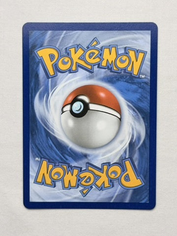 Oshawott 051 product image 2