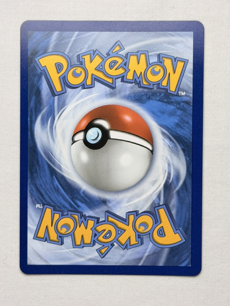 Grookey 052 product image 2