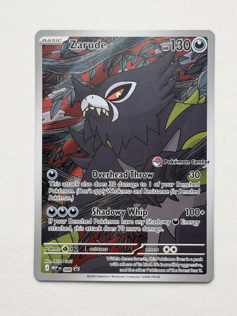 Zarude 088 product image